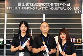 抖阴视频成人版污實業亮相上海奢侈品包裝展，功能性包裝成為現場耀眼看點